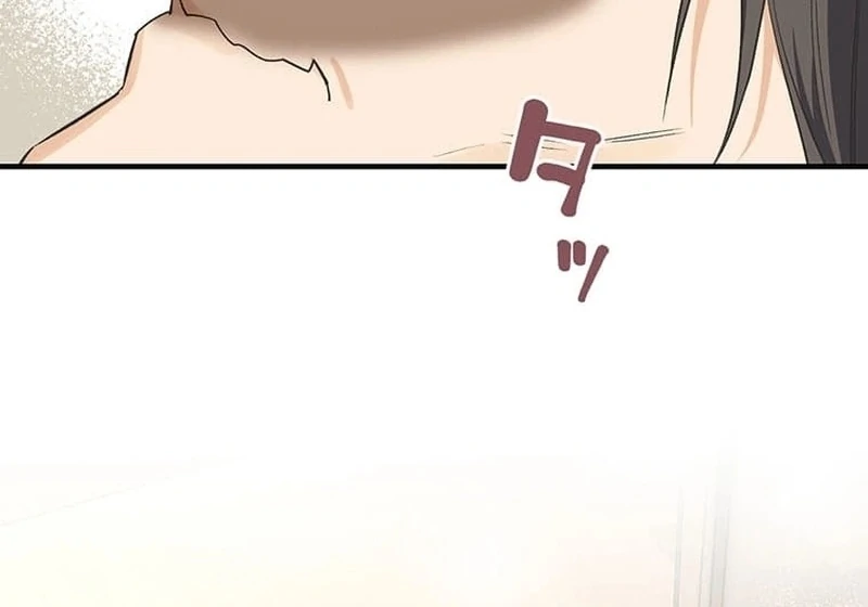 Living with My Favorite Person is Too Precious Chapter 13 366 ch 13 41