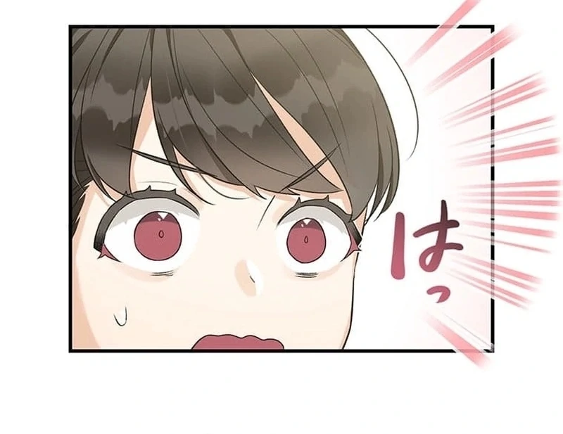 Living with My Favorite Person is Too Precious Chapter 13 424 ch 13 99