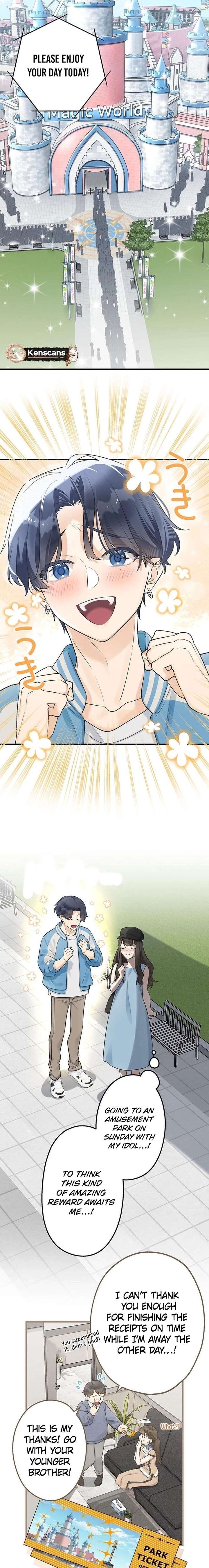 Living with My Favorite Person is Too Precious Chapter 26 54 002