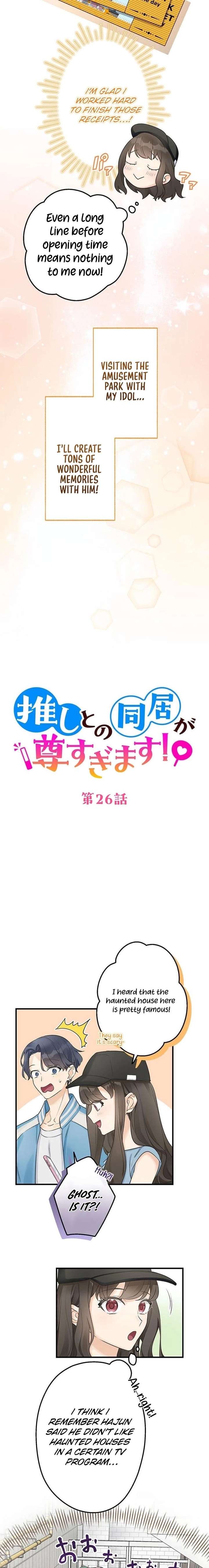 Living with My Favorite Person is Too Precious Chapter 26 55 003