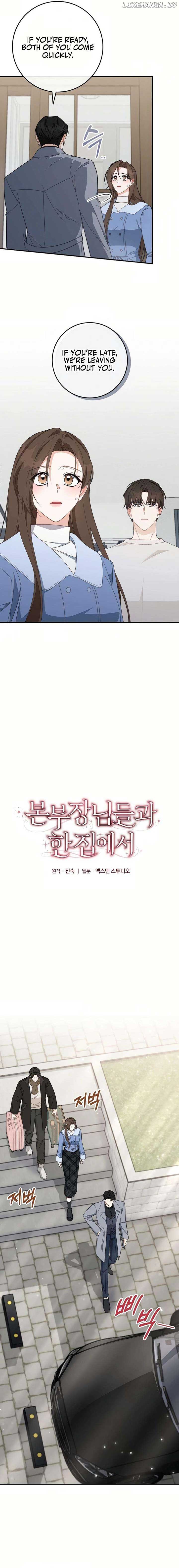 Living with the Department Heads Chapter 15 70 ch 15 3