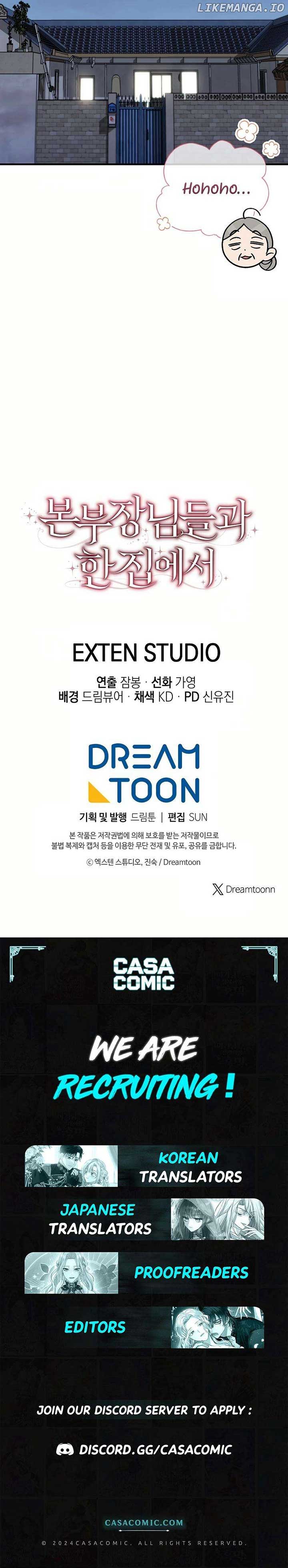 Living with the Department Heads Chapter 16 103 ch 16 24