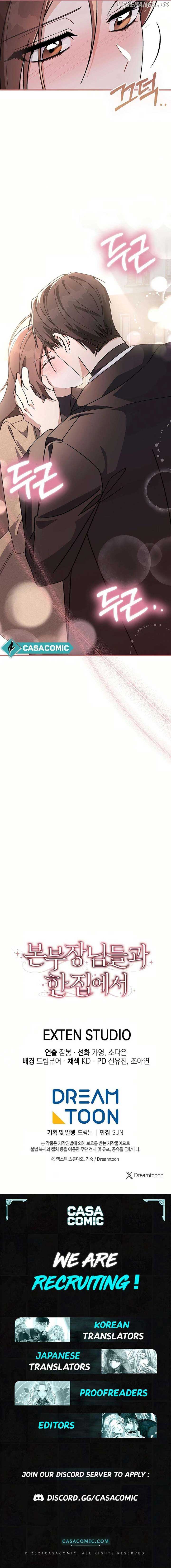 Living with the Department Heads Chapter 21 103 ch 21 24