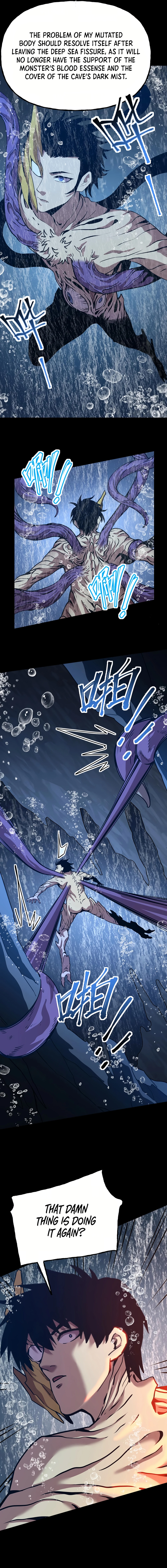 Logging 10,000 Years into the Future Chapter 186 66 02