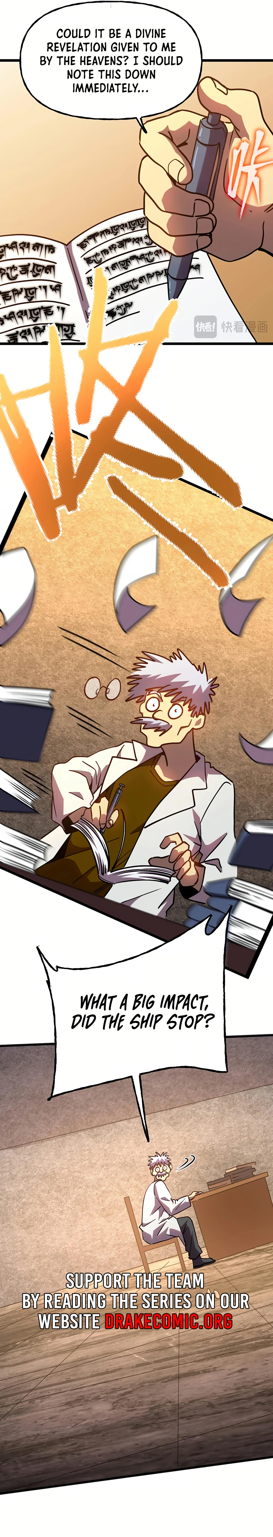 Logging 10,000 Years into the Future Chapter 188 81 08