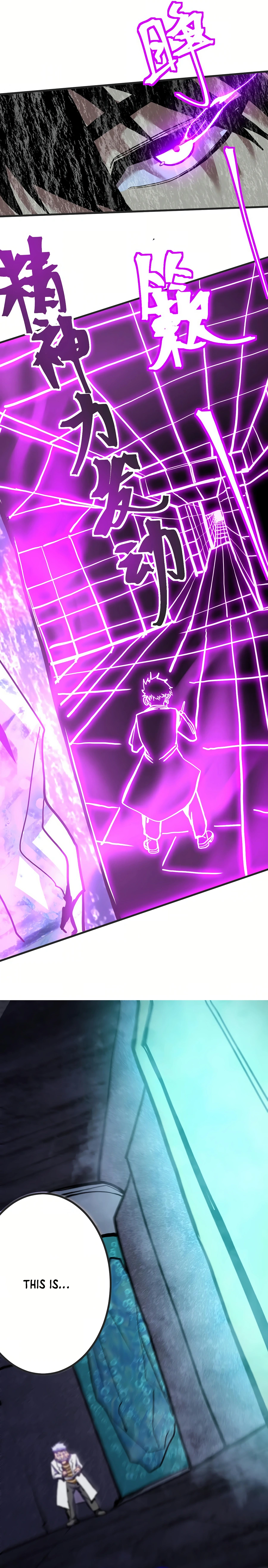 Logging 10,000 Years into the Future Chapter 188 90 17