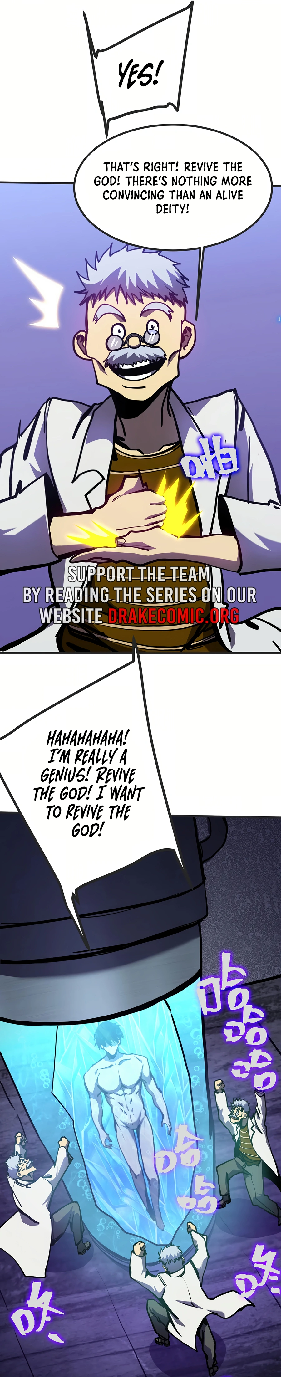 Logging 10,000 Years into the Future Chapter 188 94 21