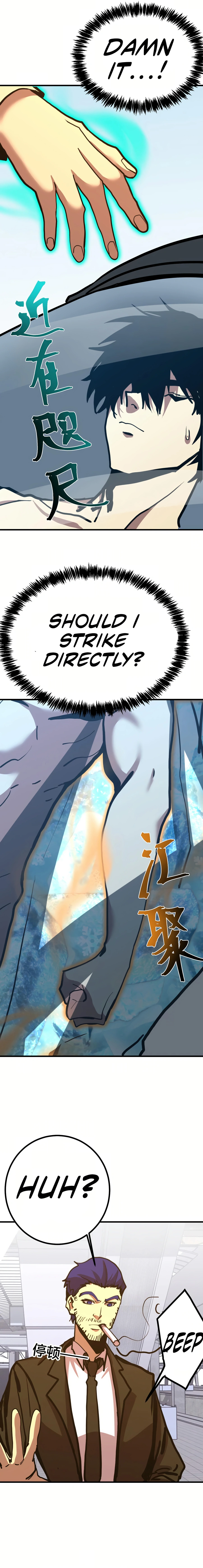 Logging 10,000 Years into the Future Chapter 189 83 13