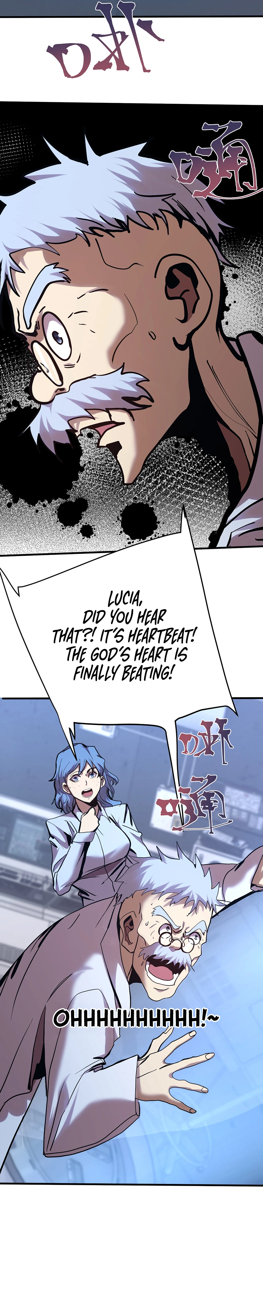 Logging 10,000 Years into the Future Chapter 190 72 11