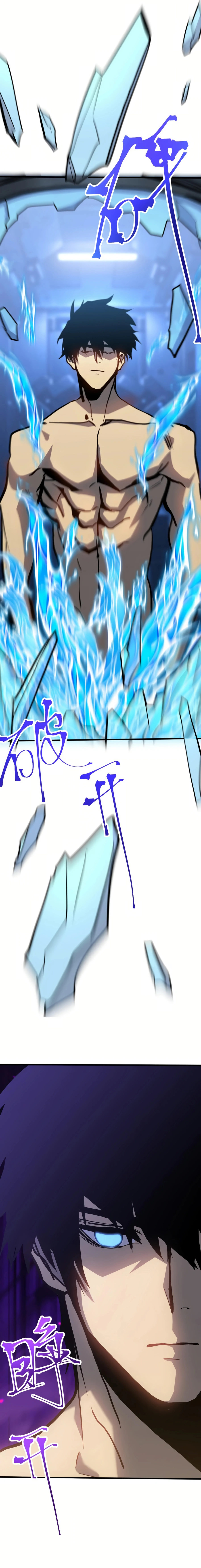 Logging 10,000 Years into the Future Chapter 191 87 14