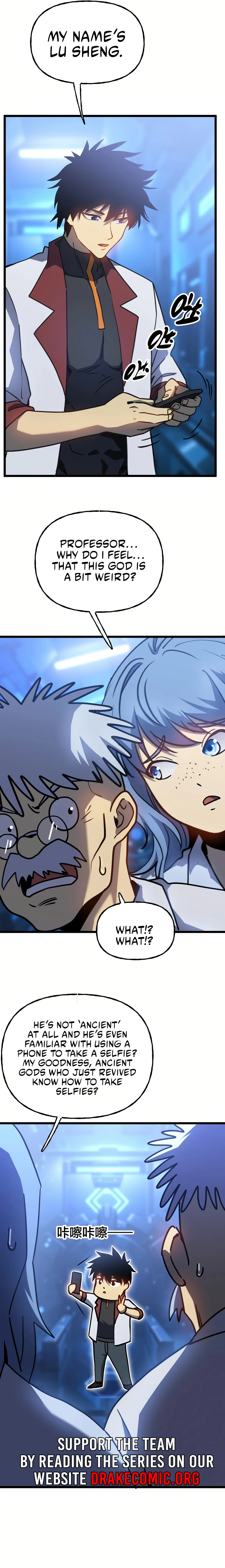 Logging 10,000 Years into the Future Chapter 191 92 19