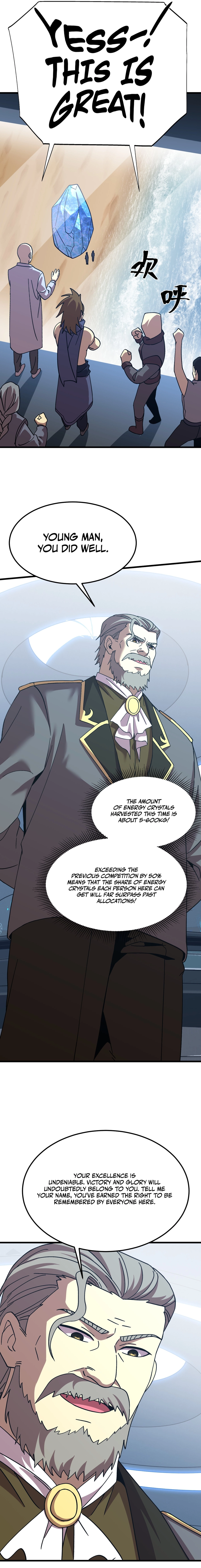 Logging 10,000 Years into the Future Chapter 200 95 19