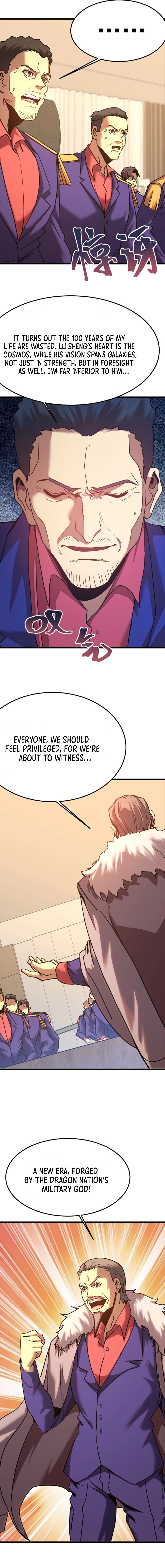 Logging 10,000 Years into the Future Chapter 205 63 05