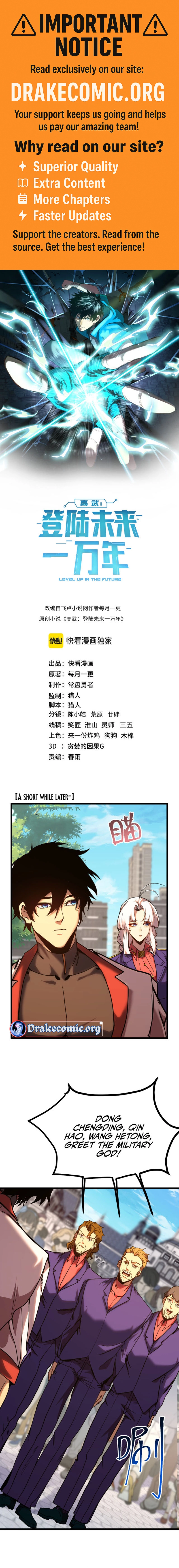 Logging 10,000 Years into the Future Chapter 210 56 01