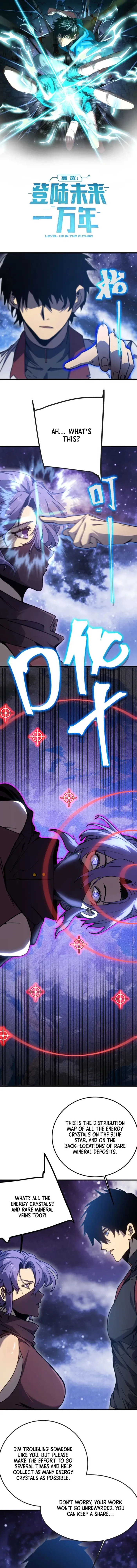 Logging 10,000 Years into the Future Chapter 215 47 01