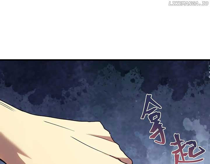 Logging 10,000 Years into the Future Chapter 217 526 009