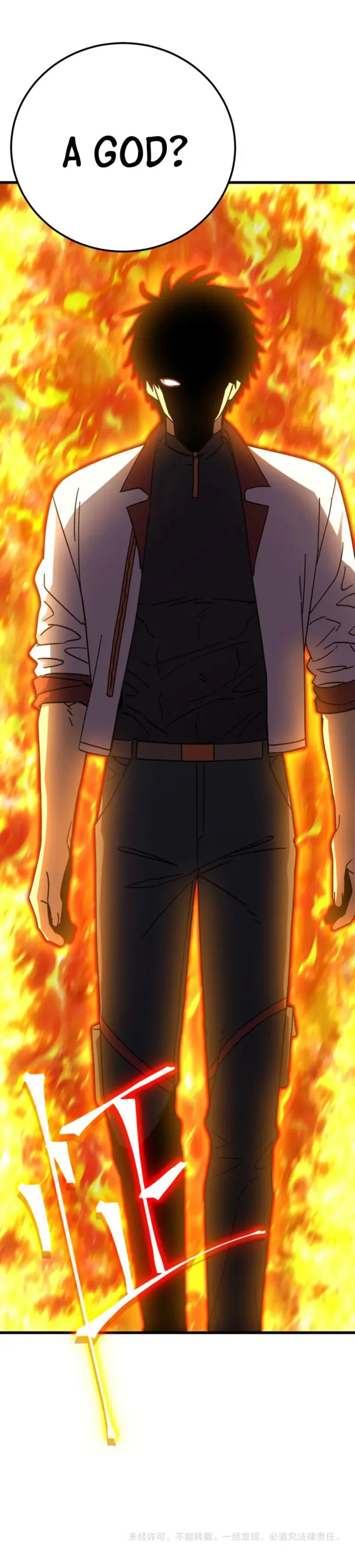 Logging 10,000 Years into the Future Chapter 223 63 14