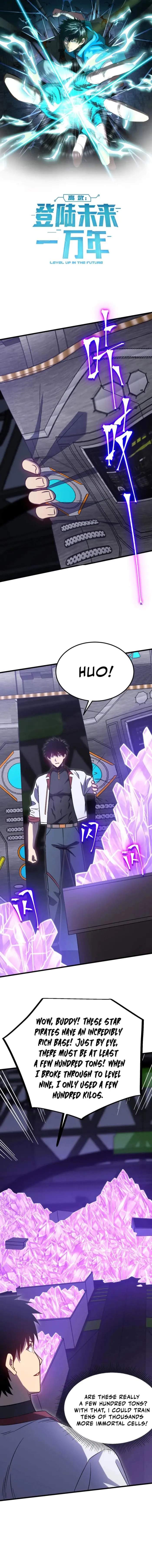 Logging 10,000 Years into the Future Chapter 227 53 01