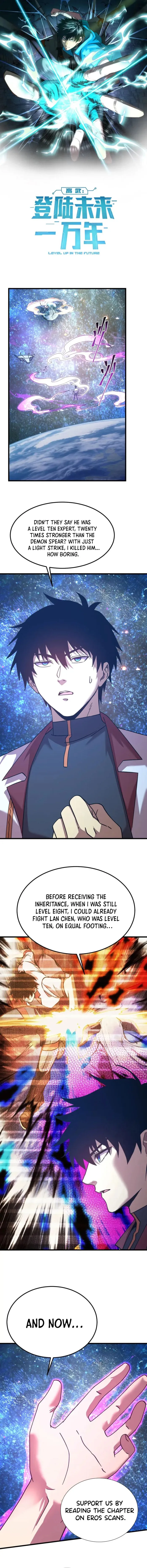 Logging 10,000 Years into the Future Chapter 229 47 01