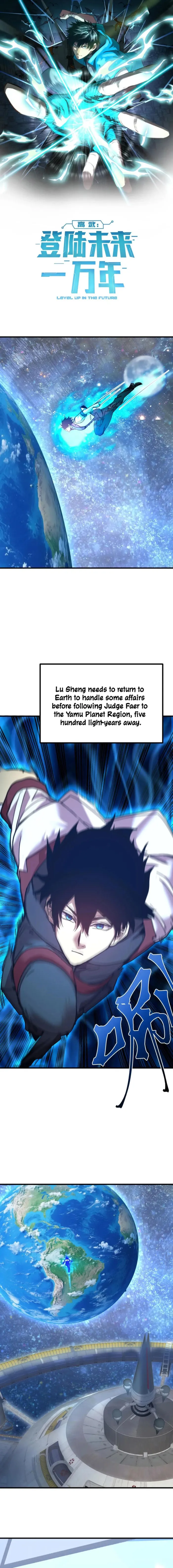 Logging 10,000 Years into the Future Chapter 232 50 01