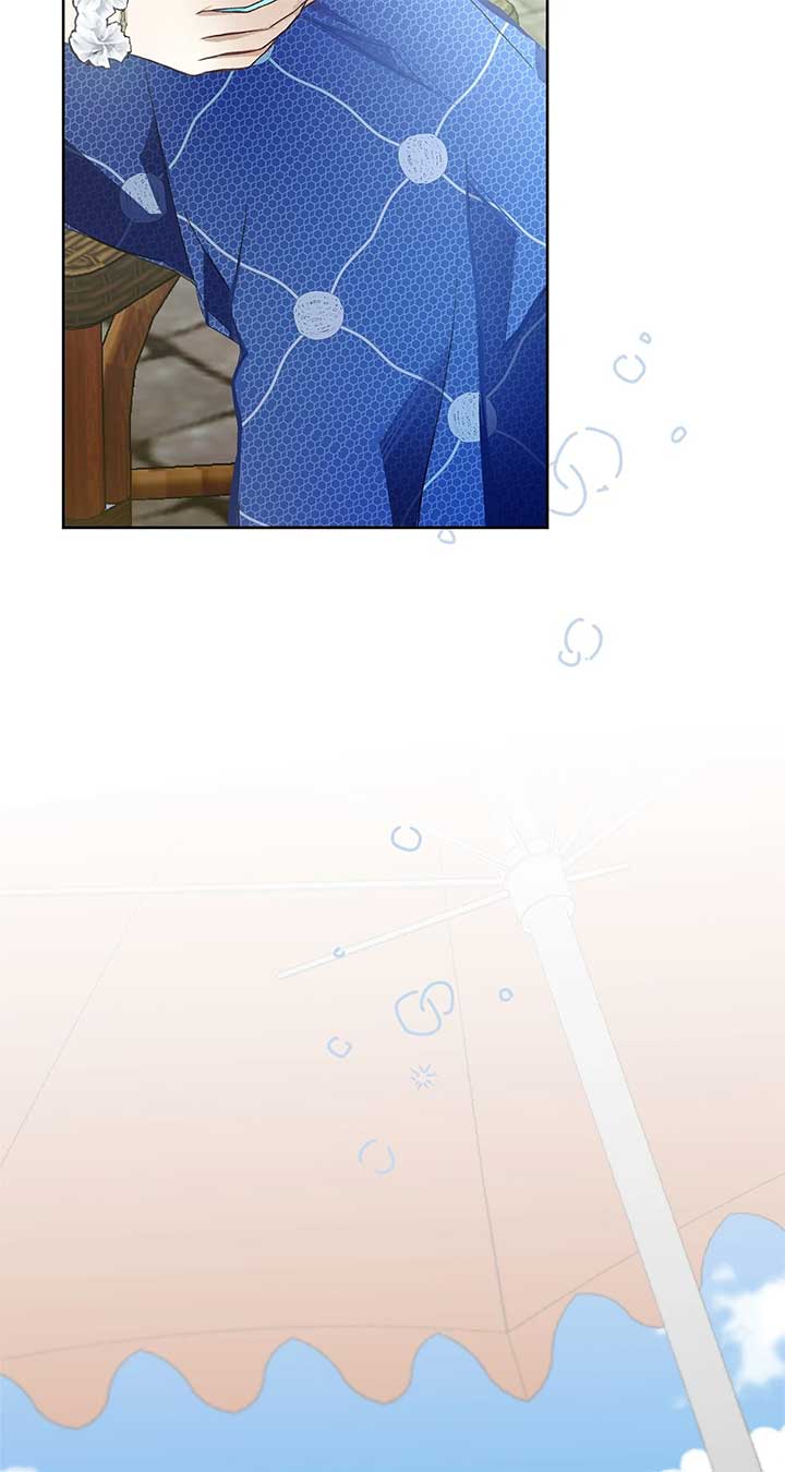 Looking For The Villainess Whom I Spent My First Time With Chapter 24 386 ch 24 10