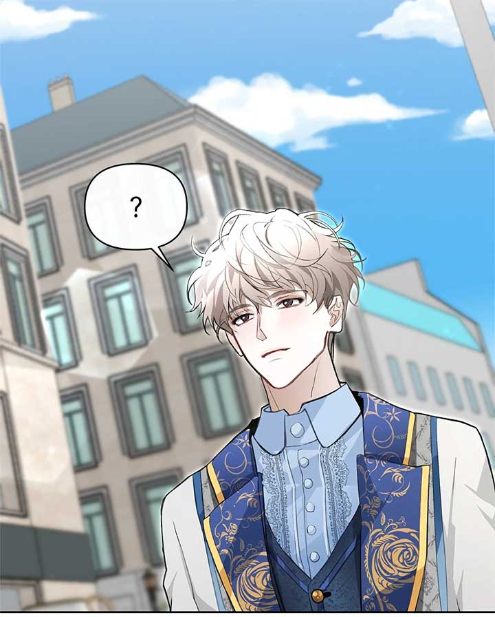 Looking For The Villainess Whom I Spent My First Time With Chapter 24 387 ch 24 11