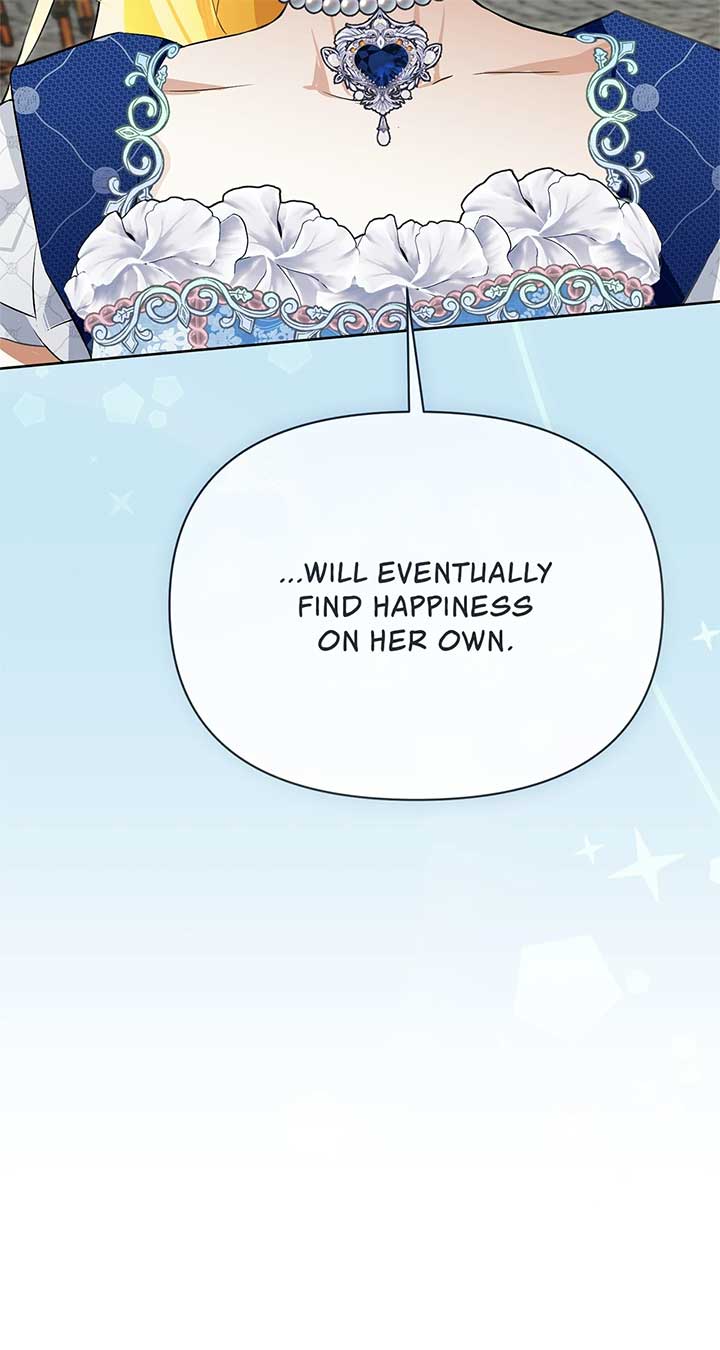 Looking For The Villainess Whom I Spent My First Time With Chapter 24 495 ch 24 119