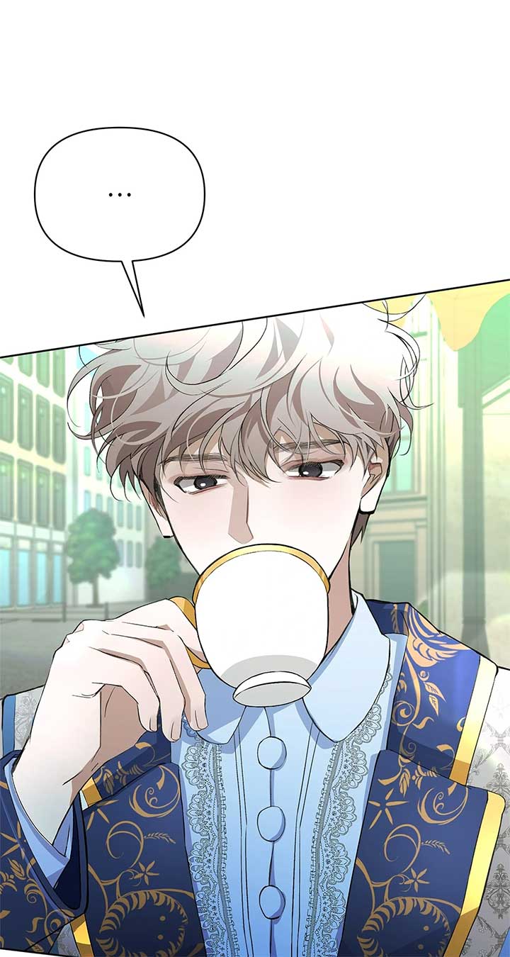 Looking For The Villainess Whom I Spent My First Time With Chapter 24 496 ch 24 120