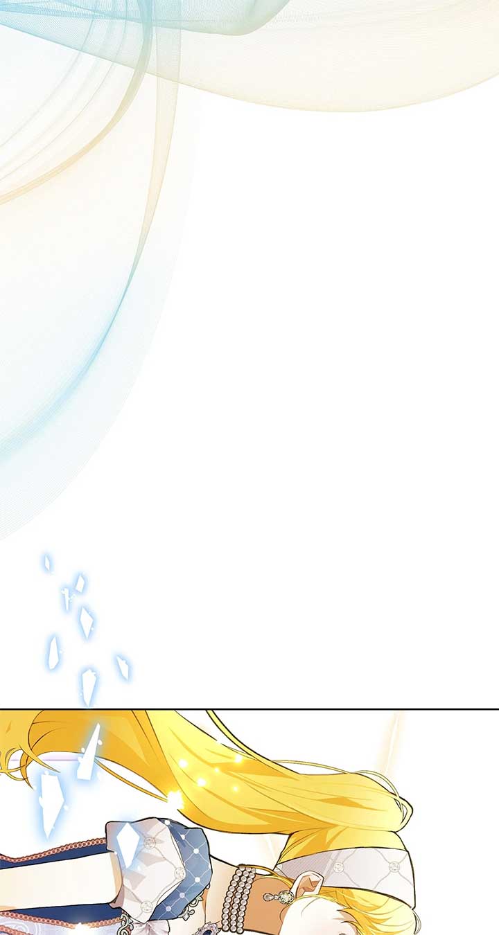 Looking For The Villainess Whom I Spent My First Time With Chapter 24 391 ch 24 15