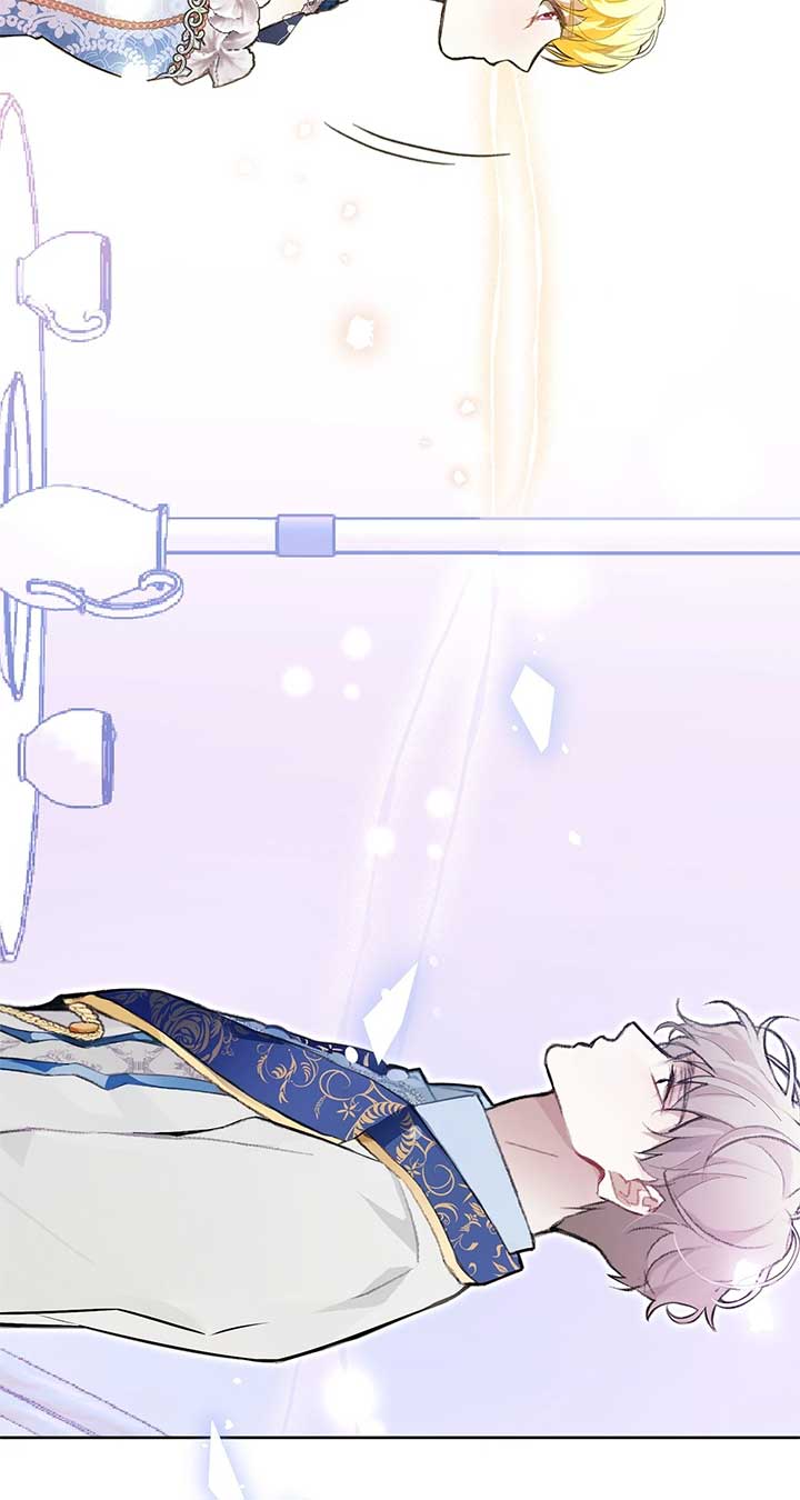 Looking For The Villainess Whom I Spent My First Time With Chapter 24 392 ch 24 16