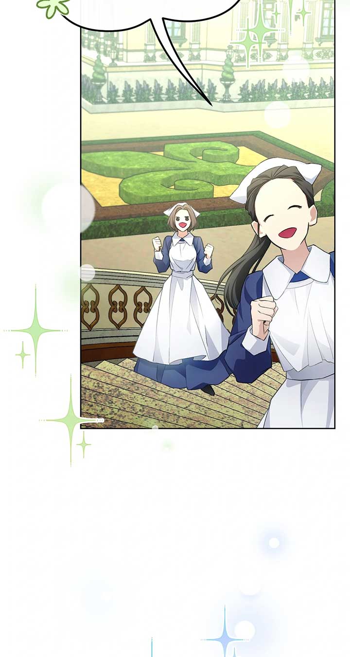 Looking For The Villainess Whom I Spent My First Time With Chapter 24 382 ch 24 6