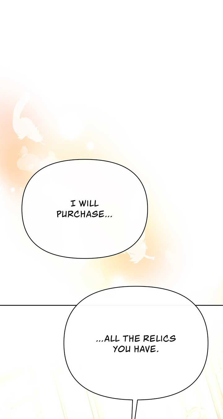 Looking For The Villainess Whom I Spent My First Time With Chapter 24 445 ch 24 69