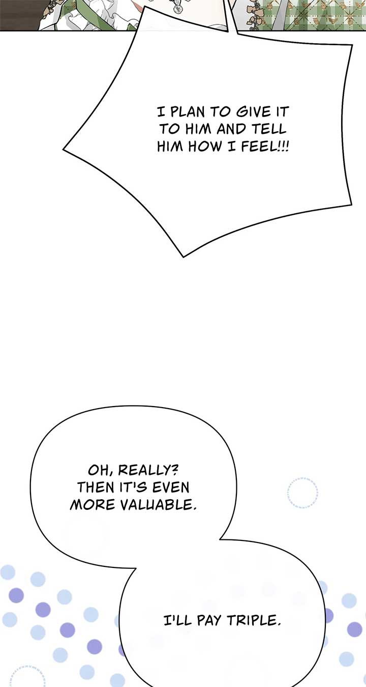 Looking For The Villainess Whom I Spent My First Time With Chapter 24 460 ch 24 84