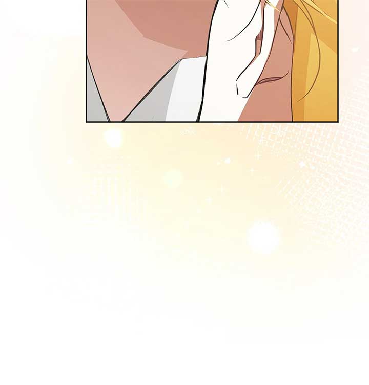 Looking For The Villainess Whom I Spent My First Time With Chapter 24 464 ch 24 88