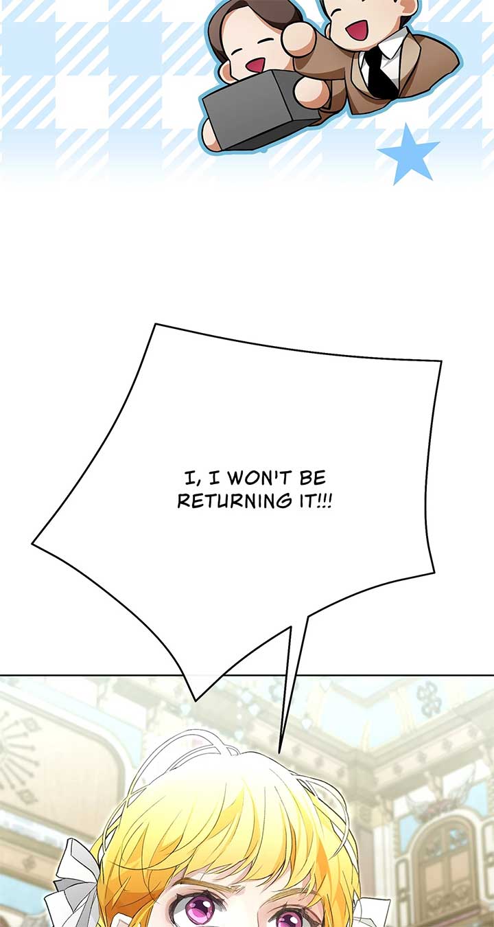 Looking For The Villainess Whom I Spent My First Time With Chapter 24 475 ch 24 99