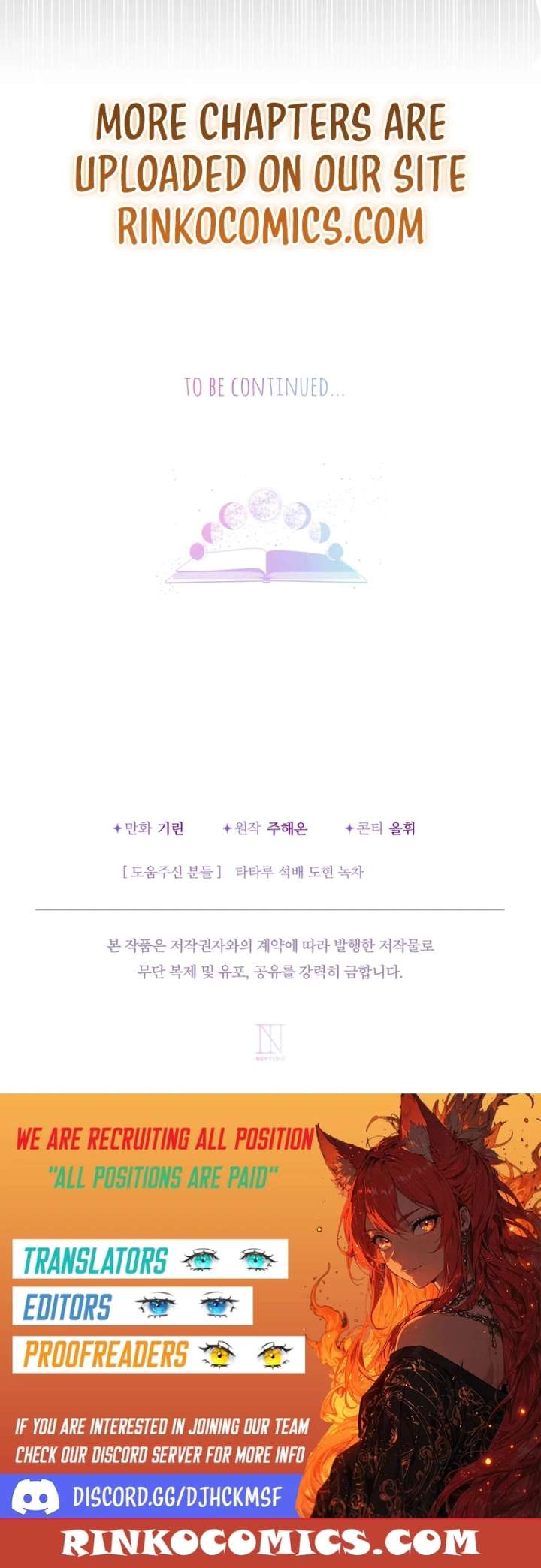 Lord Baby Runs A Romance Fantasy With Cash Chapter 109 91 21