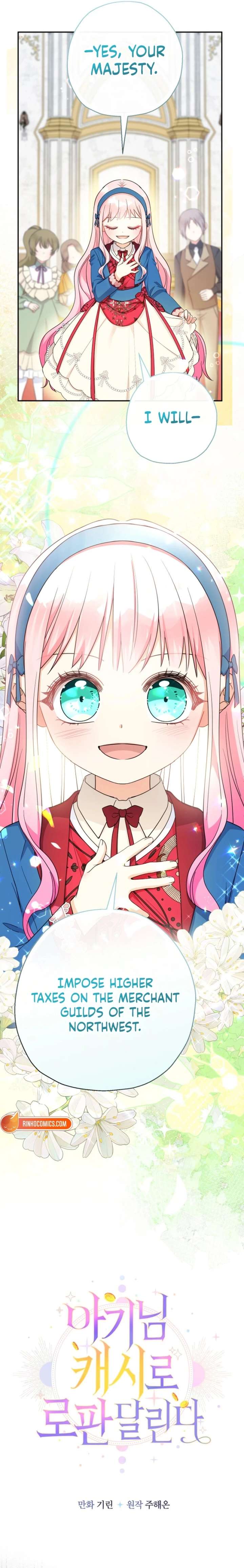 Lord Baby Runs A Romance Fantasy With Cash Chapter 109 76 6