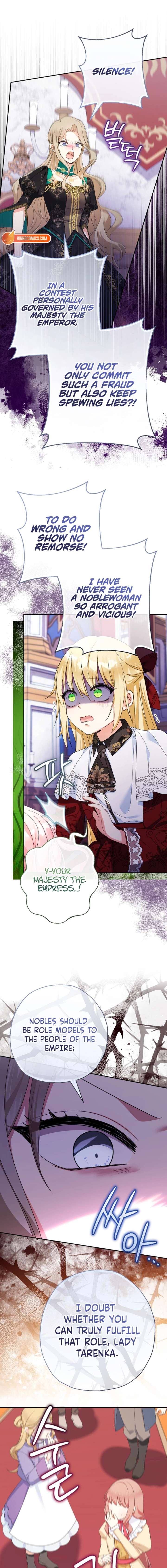 Lord Baby Runs A Romance Fantasy With Cash Chapter 110 95 13