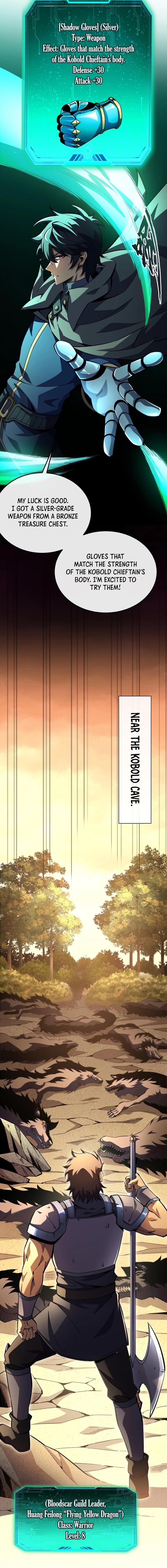 Lord of Summoning! When Anomalies Descend Upon the Human World Chapter 12 47 8