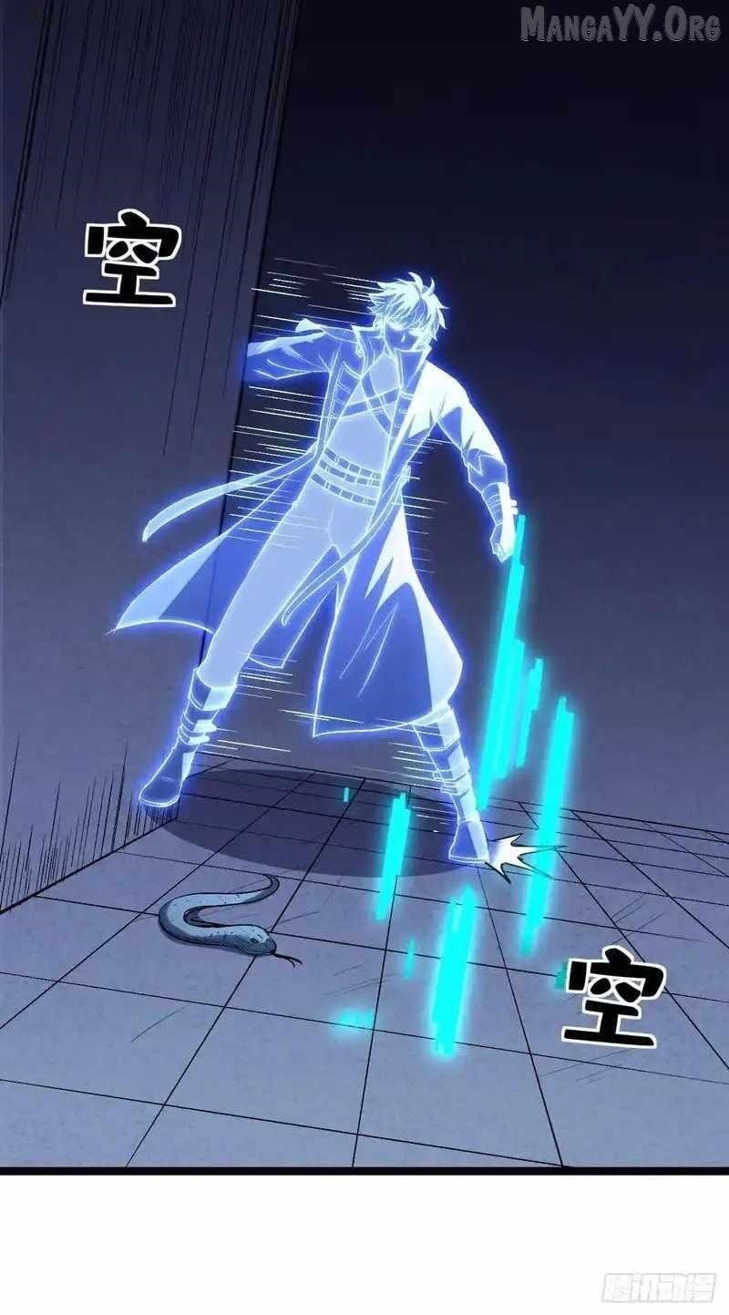 Lord of Summoning! When Anomalies Descend Upon the Human World Chapter 67 193 7