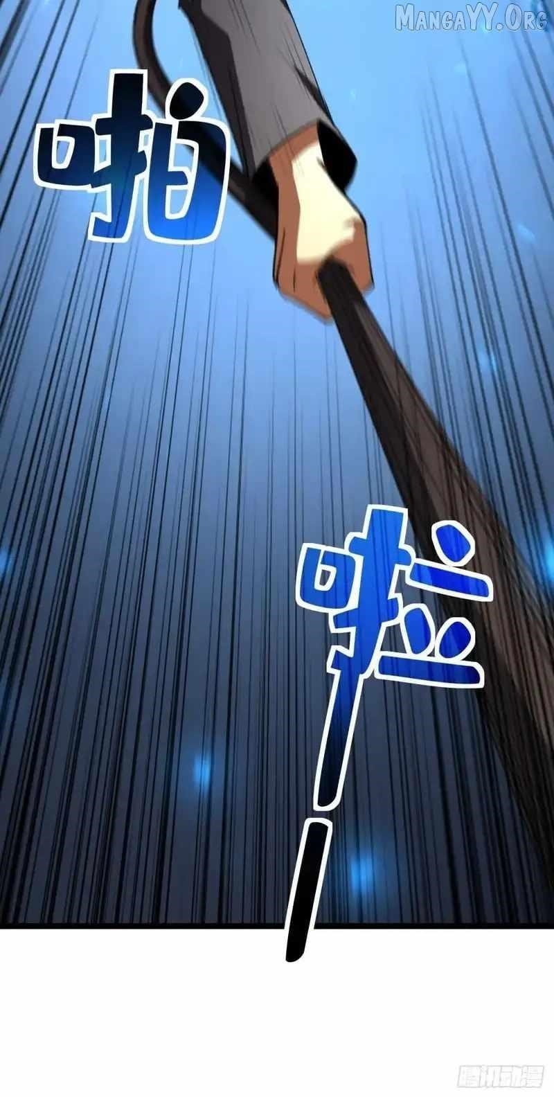 Lord of Summoning! When Anomalies Descend Upon the Human World Chapter 73 227 53