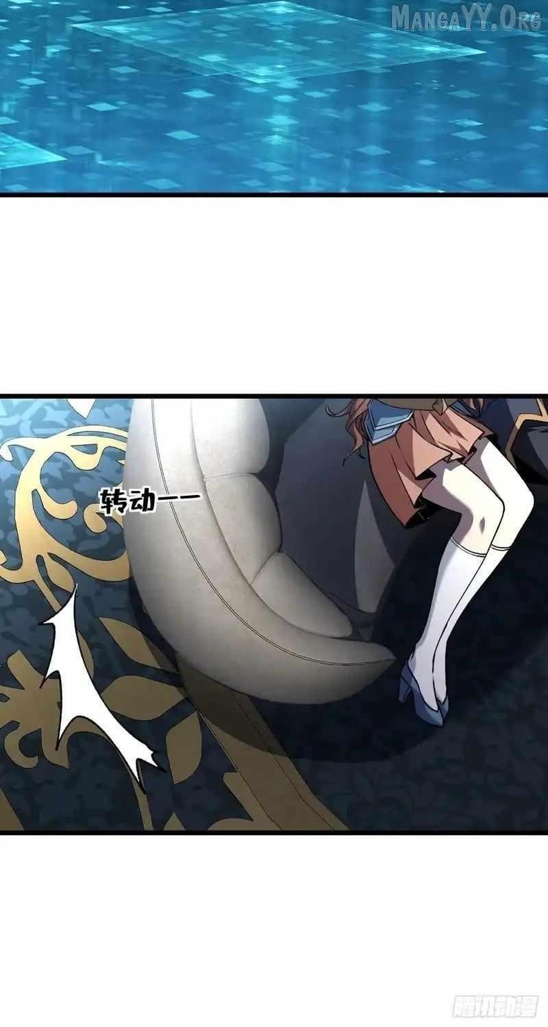 Lord of Summoning! When Anomalies Descend Upon the Human World Chapter 81 214 25