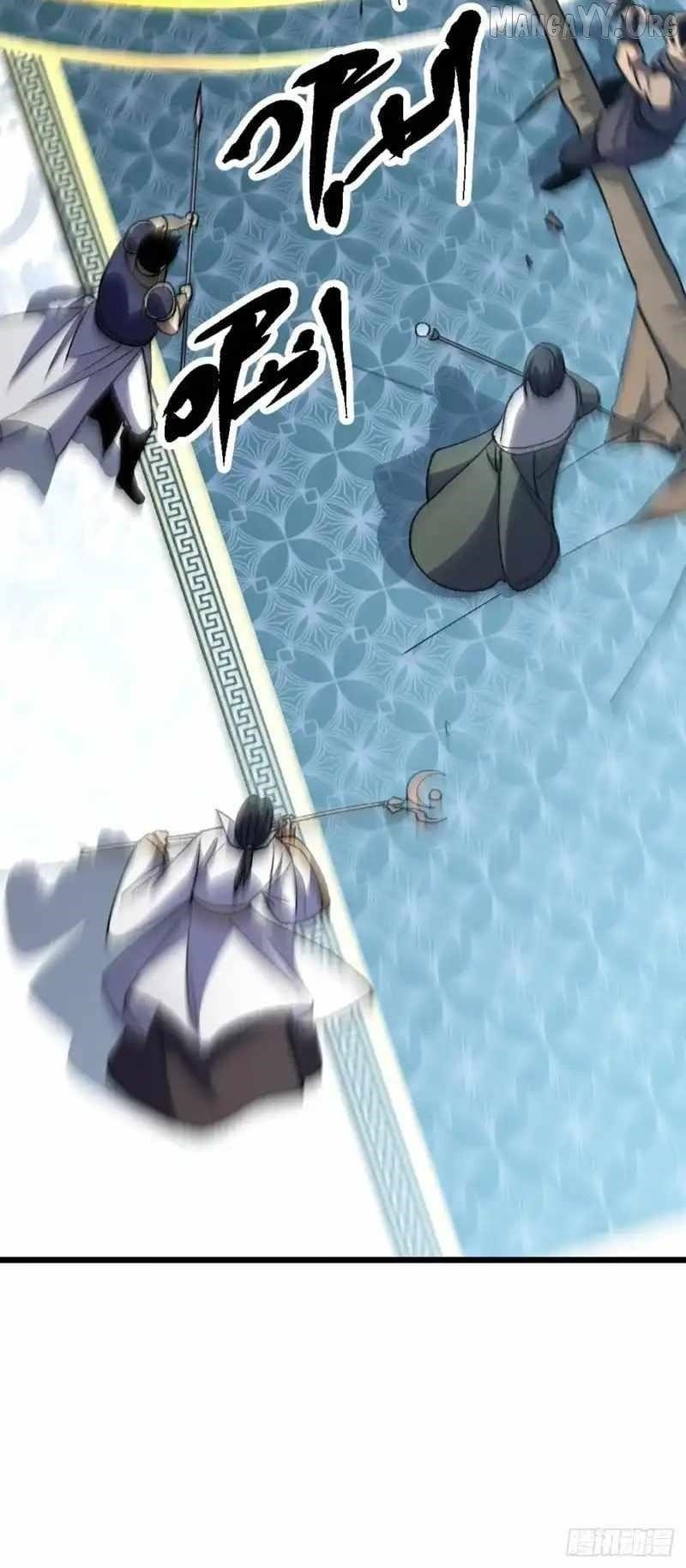 Lord of Summoning! When Anomalies Descend Upon the Human World Chapter 81 235 46