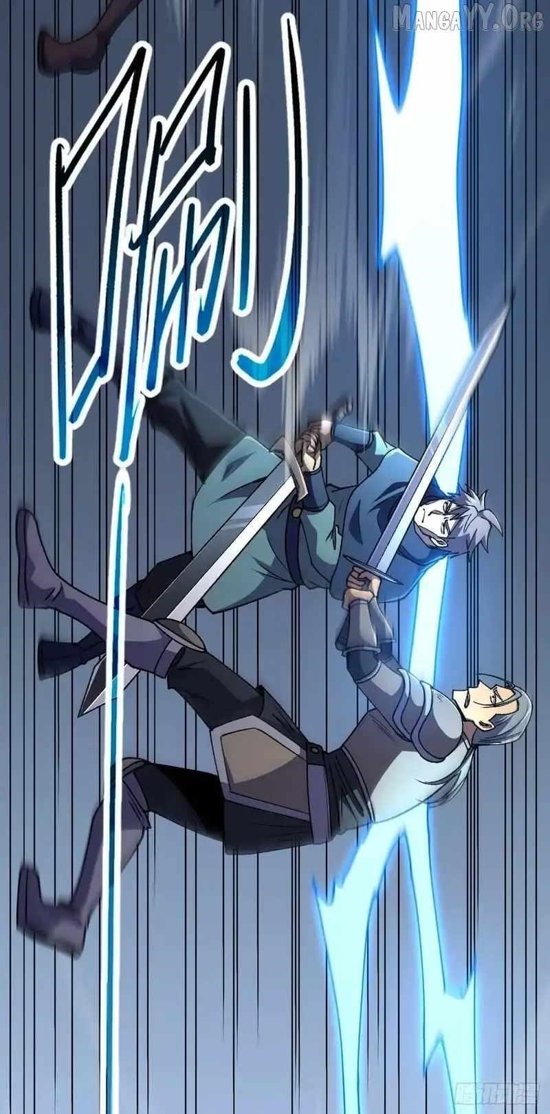 Lord of Summoning! When Anomalies Descend Upon the Human World Chapter 81 243 54