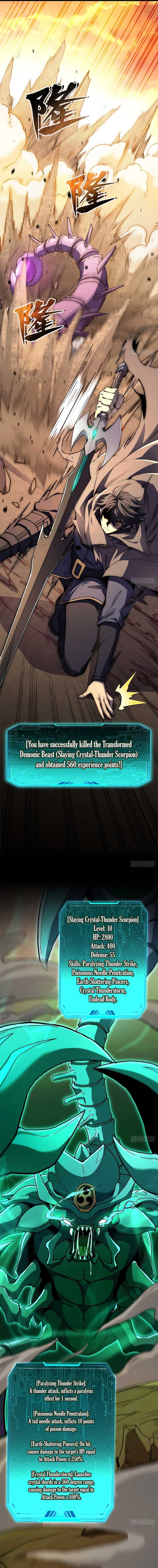 Lord of Summons! Sudden Mutation Chapter 16 63 ch 16 8