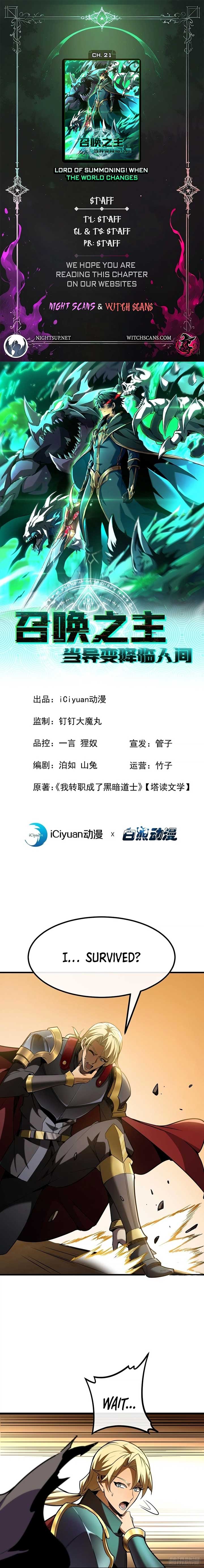 Lord of Summons! Sudden Mutation Chapter 21 56 ch 21 1