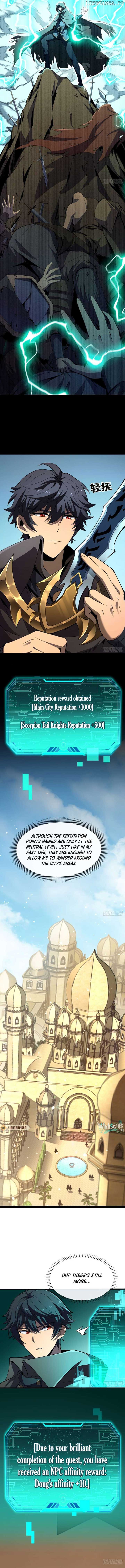 Lord of Summons! Sudden Mutation Chapter 23 38 ch 23 7