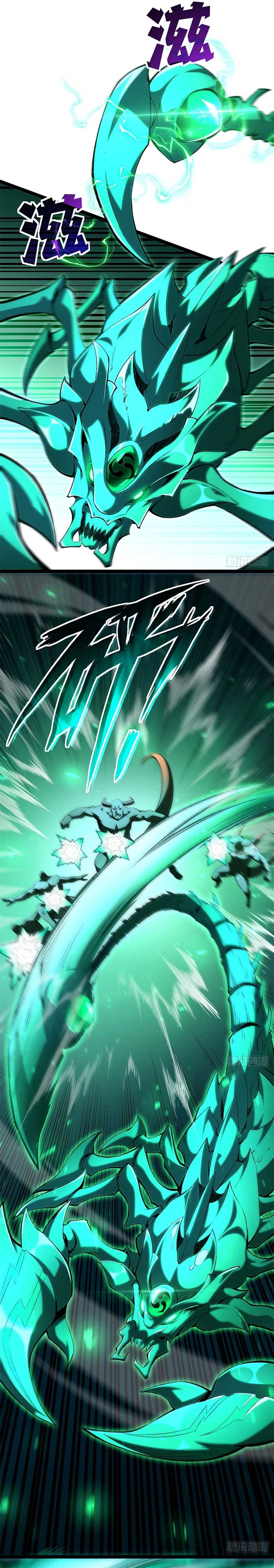 Lord of Summons! Sudden Mutation Chapter 28 79 06