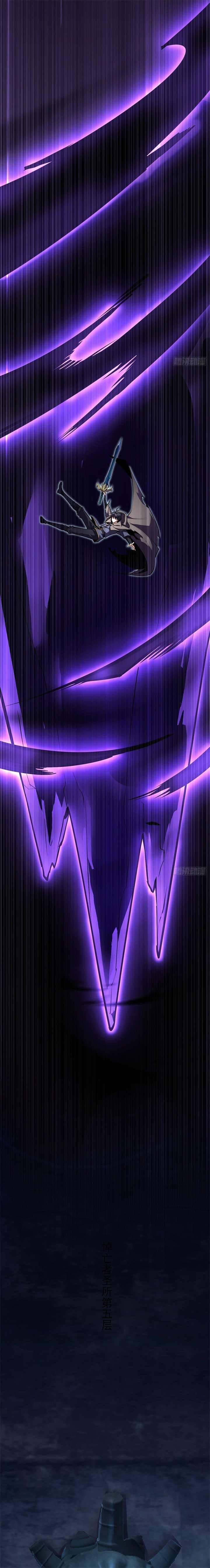 Lord of Summons! Sudden Mutation Chapter 28 87 14