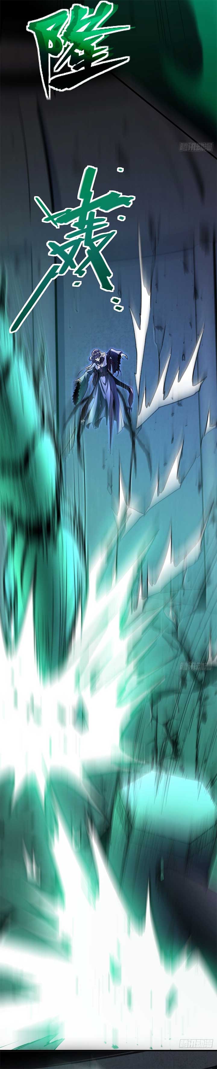 Lord of Summons! Sudden Mutation Chapter 29 83 13